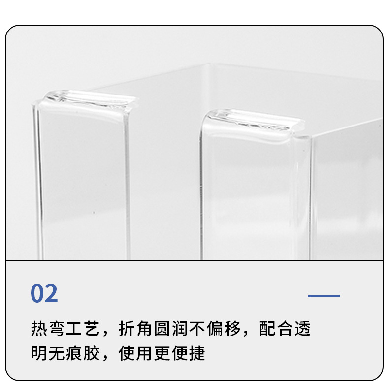 纸巾盒