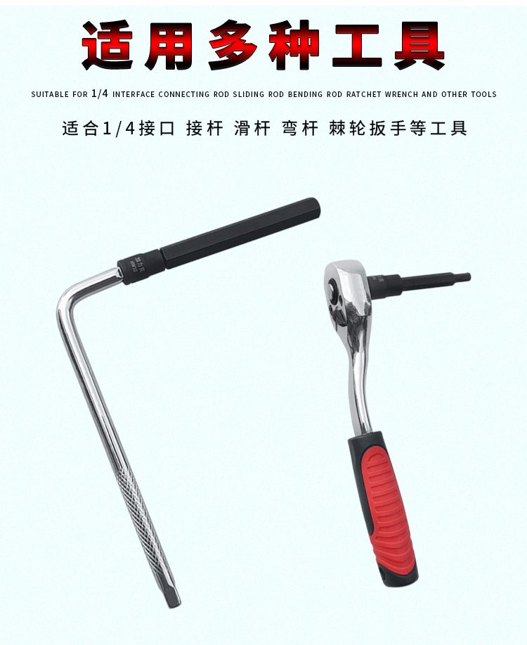 详情页_11.gif