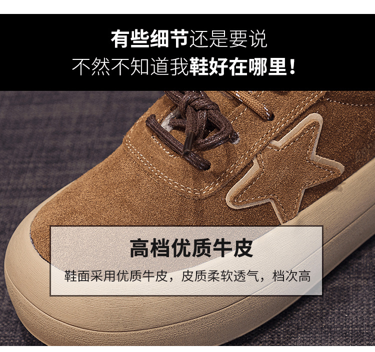 详情