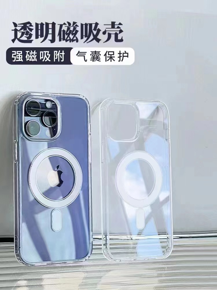微信图片_20240312231728.jpg