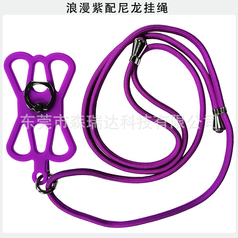 详情-浪漫紫+尼龙绳.jpg