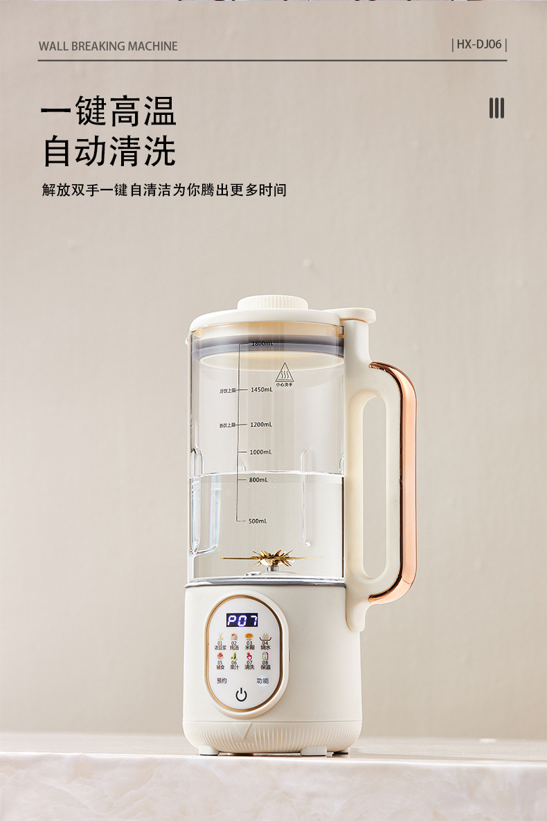 bb532ce0-9b2a-4911-abb6-8f23ec5f40ea.jpe