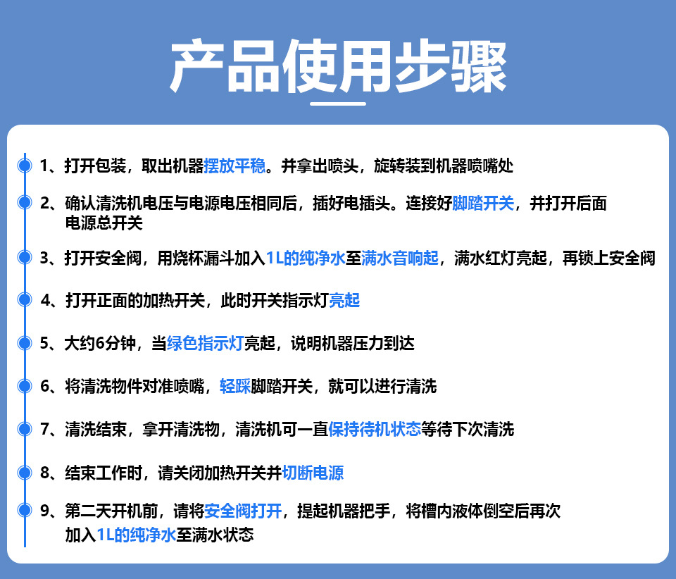 详情_15.jpg