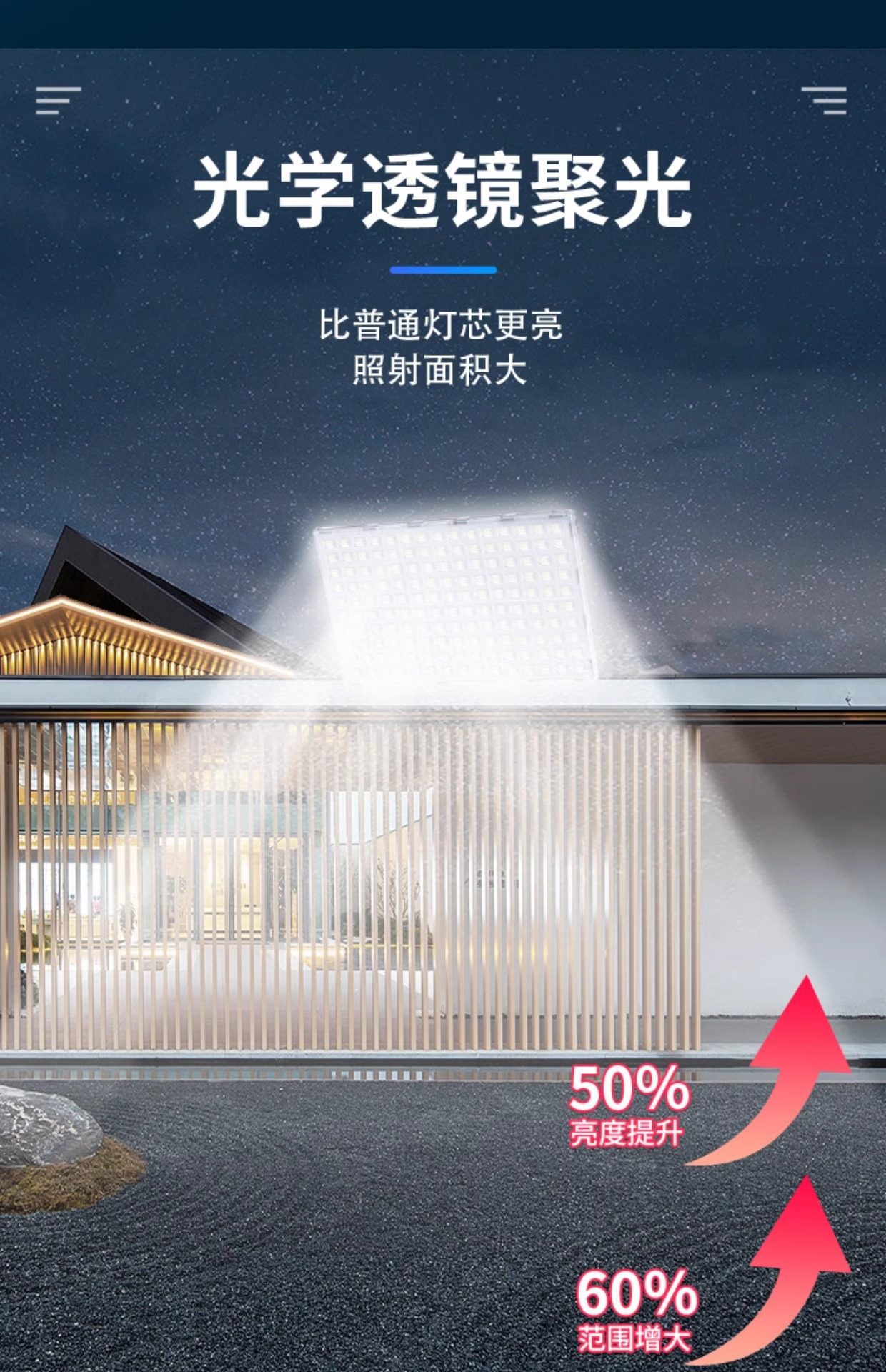 详情图片_03