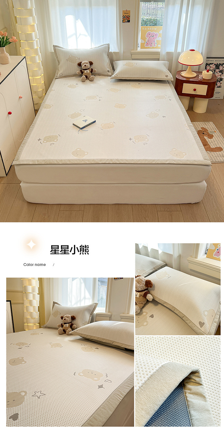 星星小熊.jpg