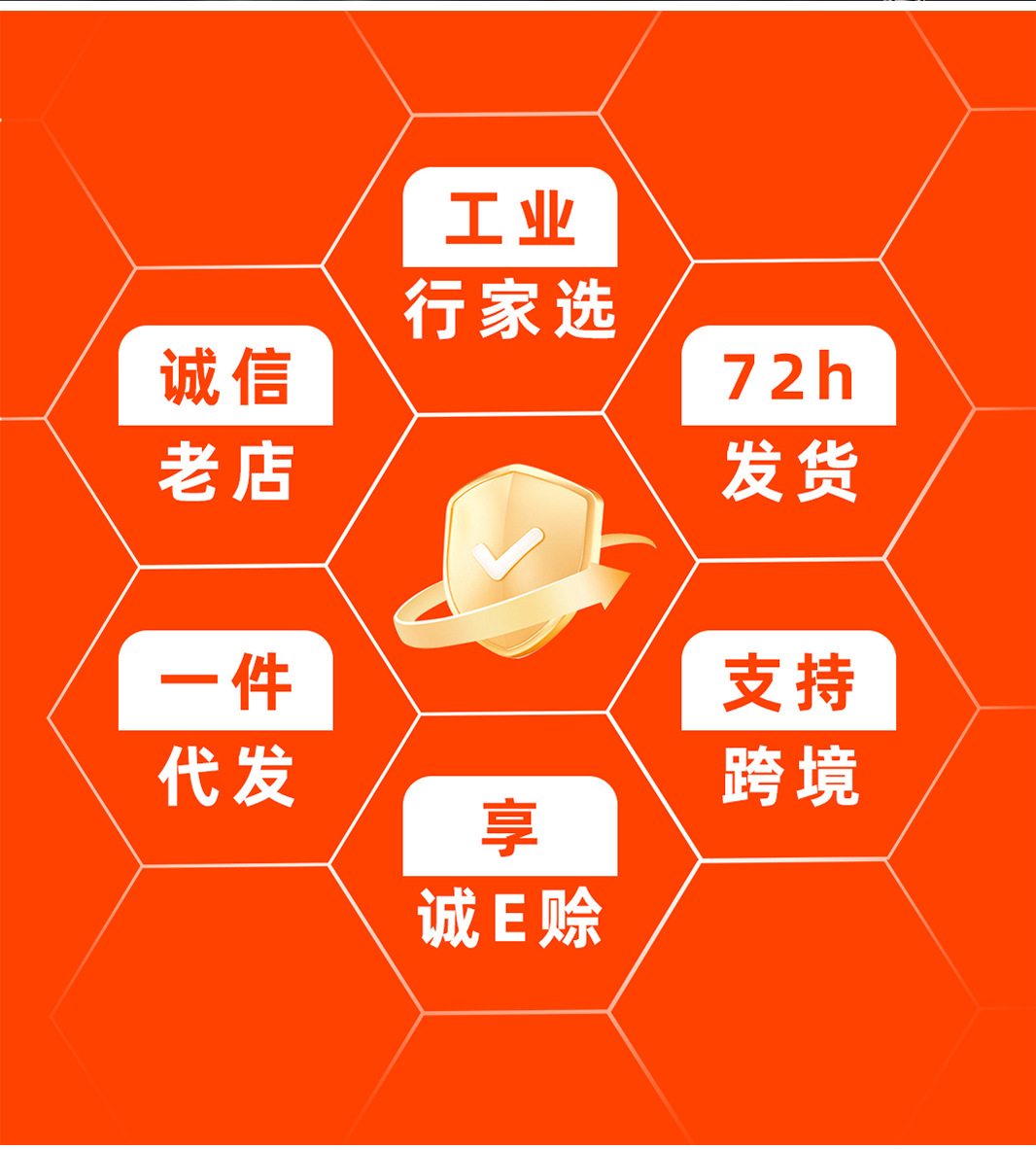 小钳子_02