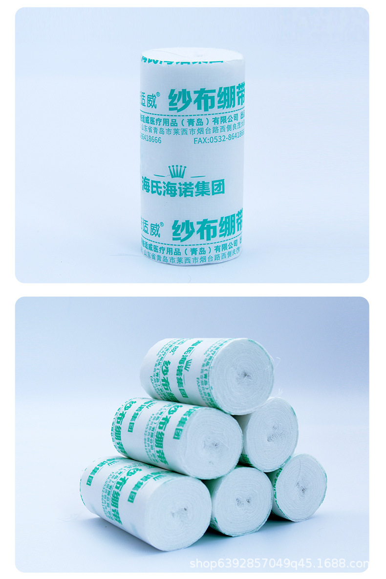 详情图_09.jpg