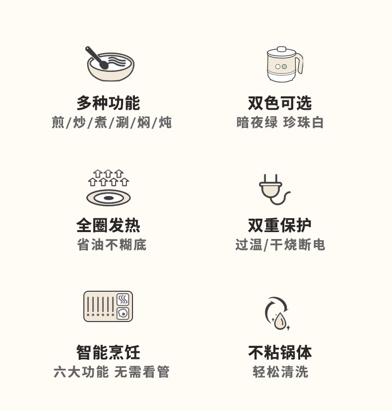 详情图片_06.jpg?x-oss-process=image/format,png