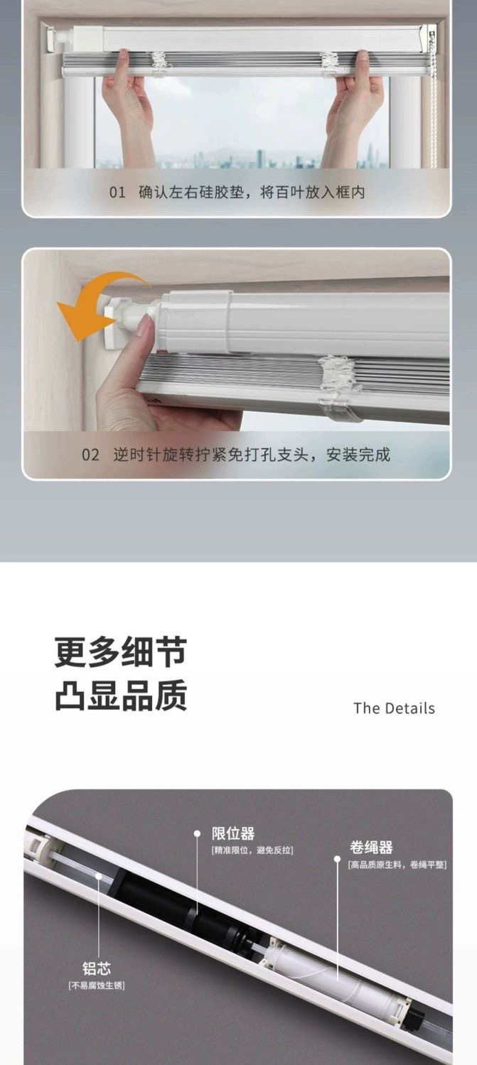 08f16104-c844-4485-825c-8d1961fafebd.jpe