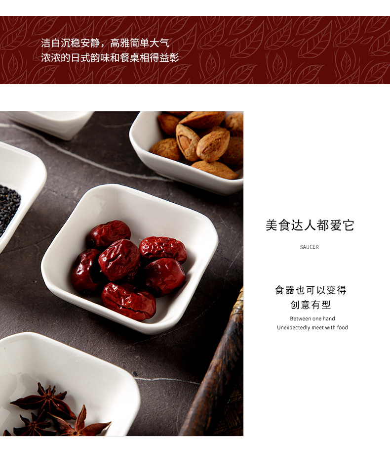 详情2_09.jpg