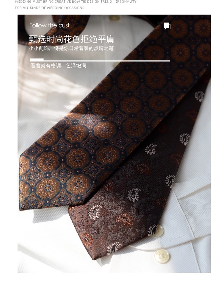D34详情页 (6).jpg