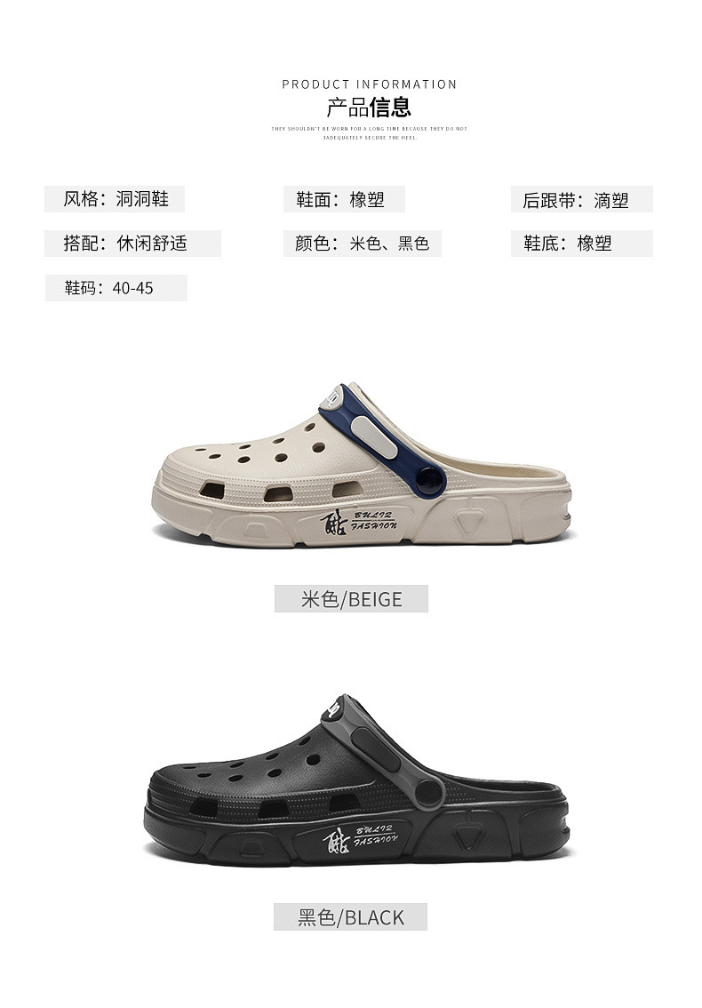 详情页_02.jpg