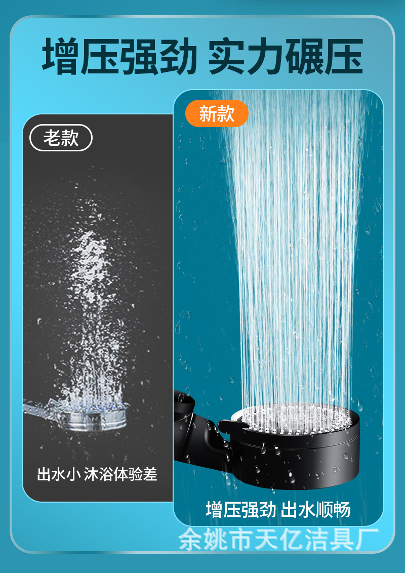 详情_05.jpg