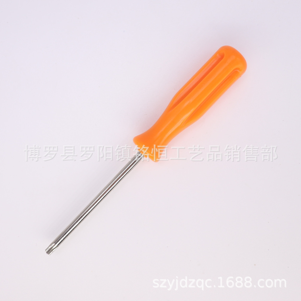 A-098-新PP料-4.5X140MM-T25孔橙色-2