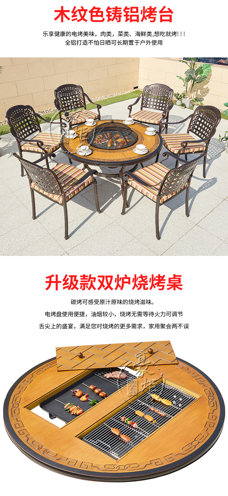 未标题-1-(2)_03.jpg