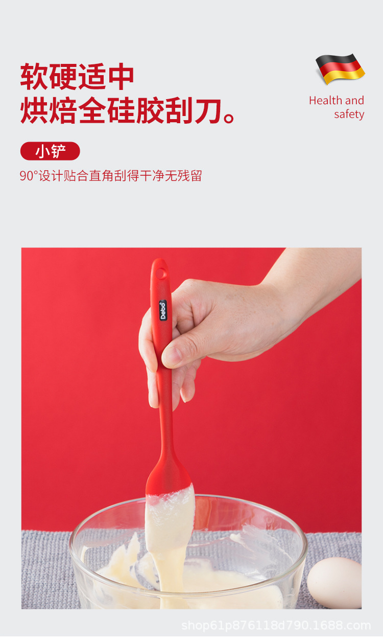 乔伊详情_10.jpg