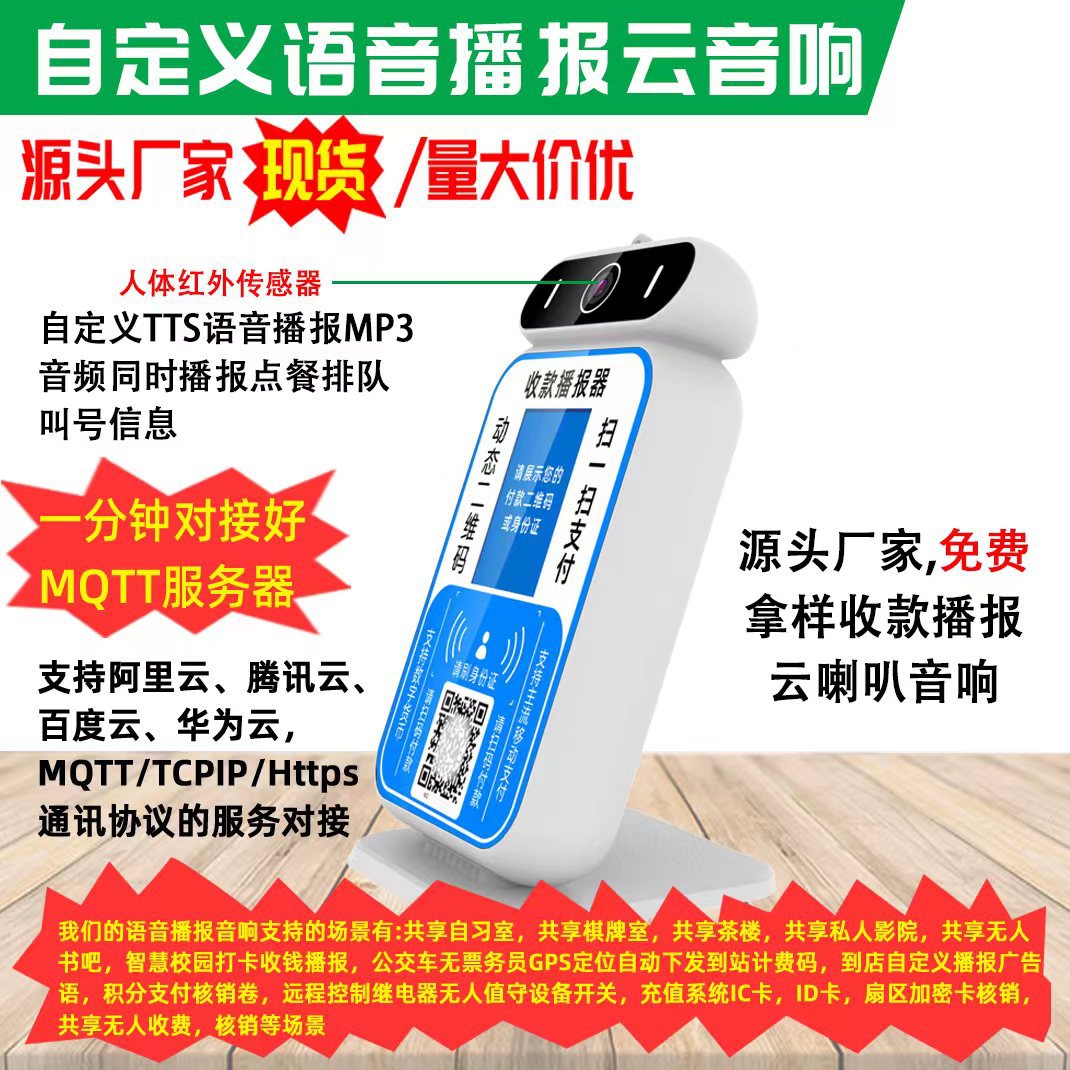 微信图片_20230830100139