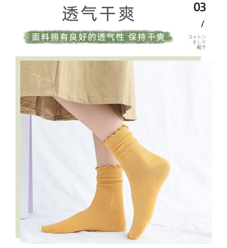 详情图片_04.jpg
