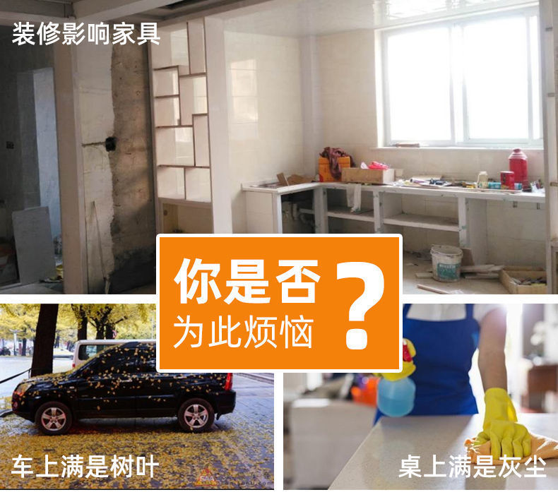 6d88d91b-0cf1-4cc3-a95a-7f48c88b723f.jpe