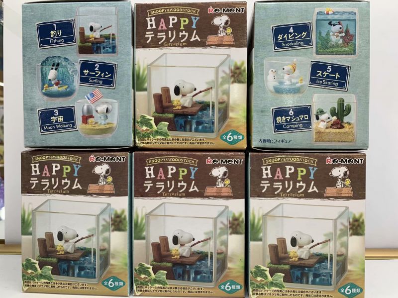 O1CN01iBJwKz2NO4NPyLgnx_!!2209