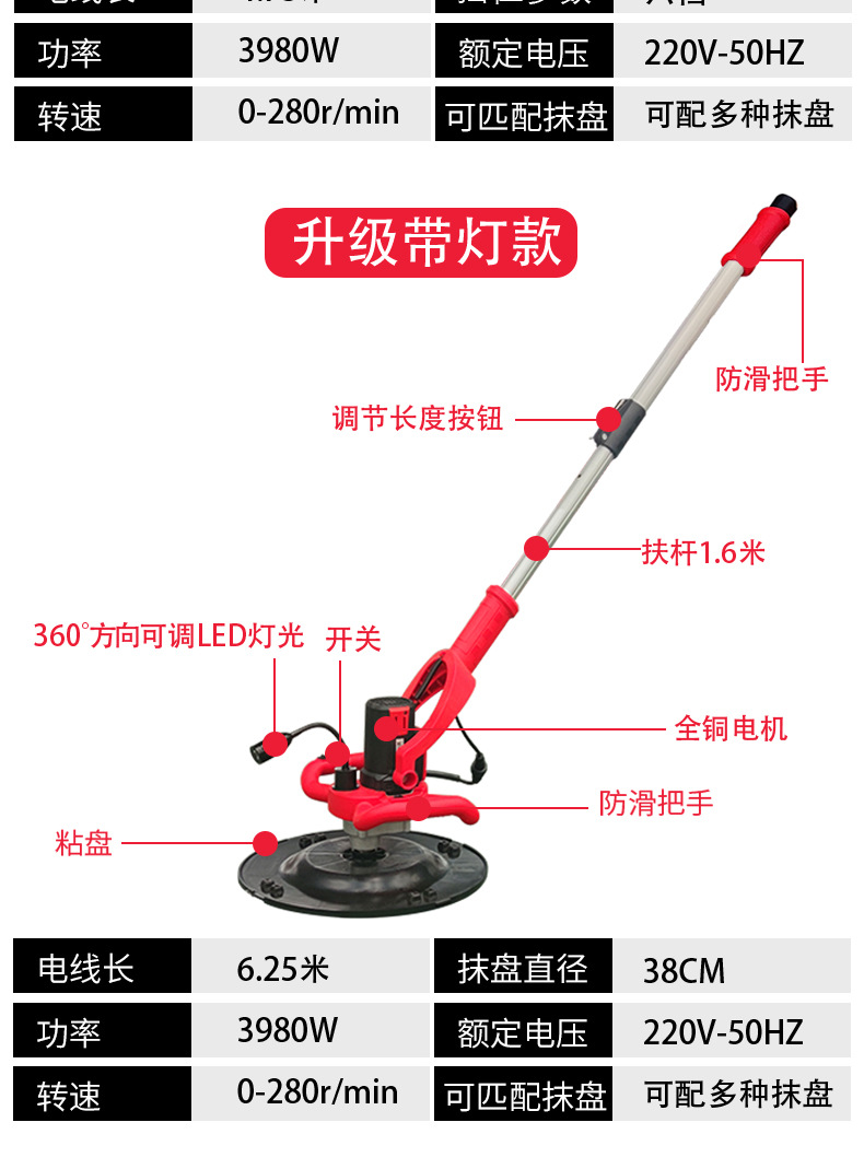 YJH_一键复制_20230311162837