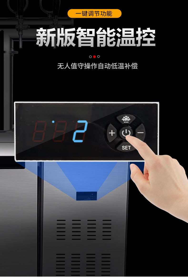 详情页_19.jpg