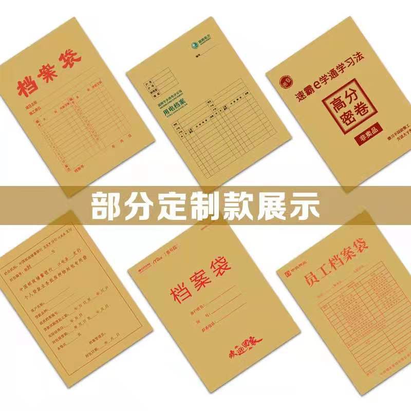 cd81dc5c8906b375e71bc4cd568aba