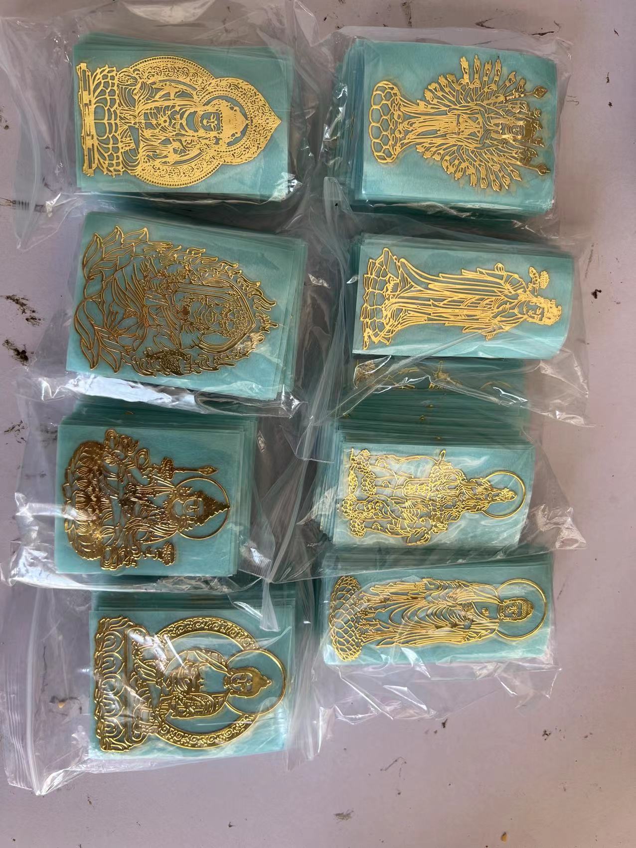 图片_20220823133300