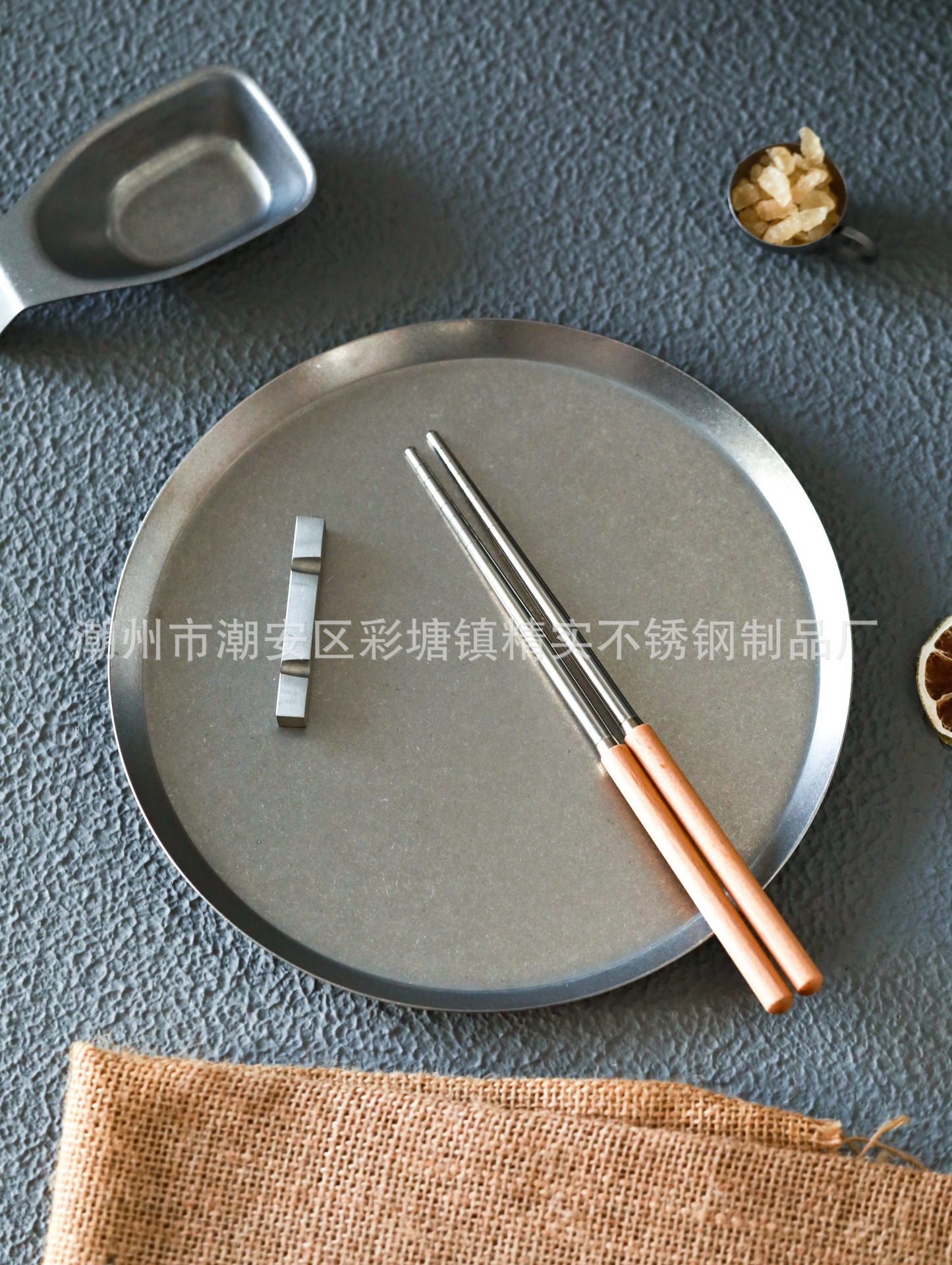 CJ-DS-JP复古角盘3.jpg
