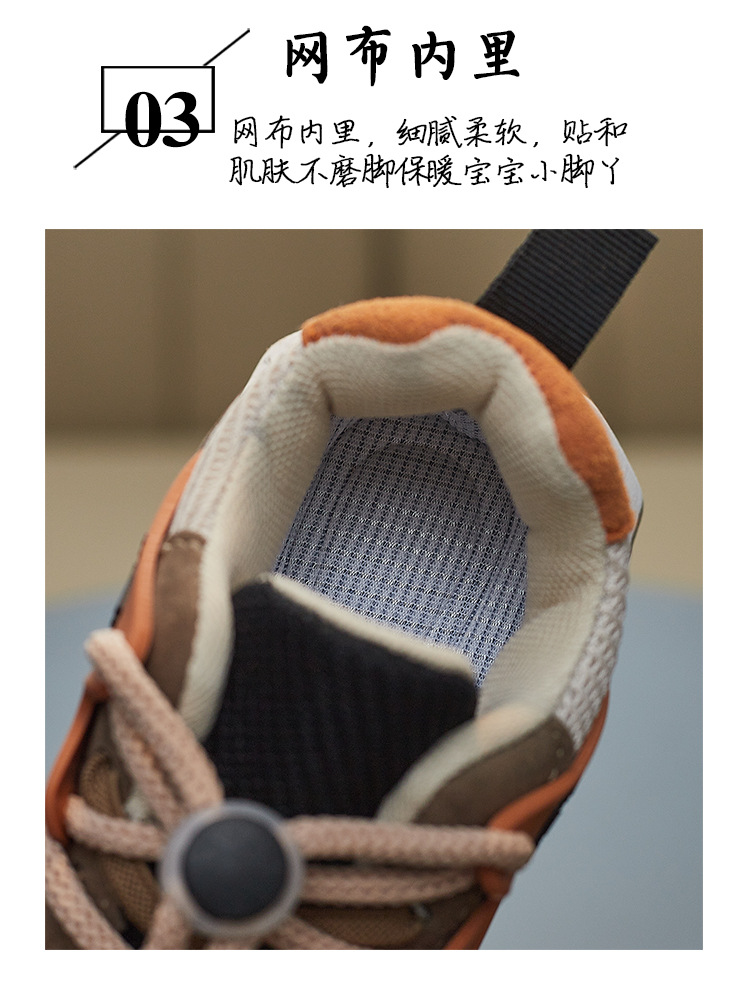 2022010913472430771320w750h988