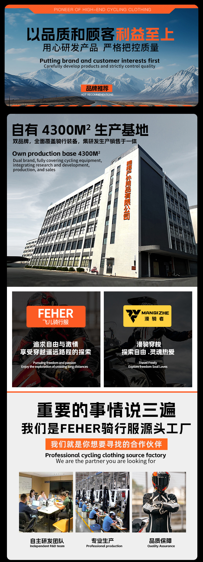 微信图片_20250929175302_113_22