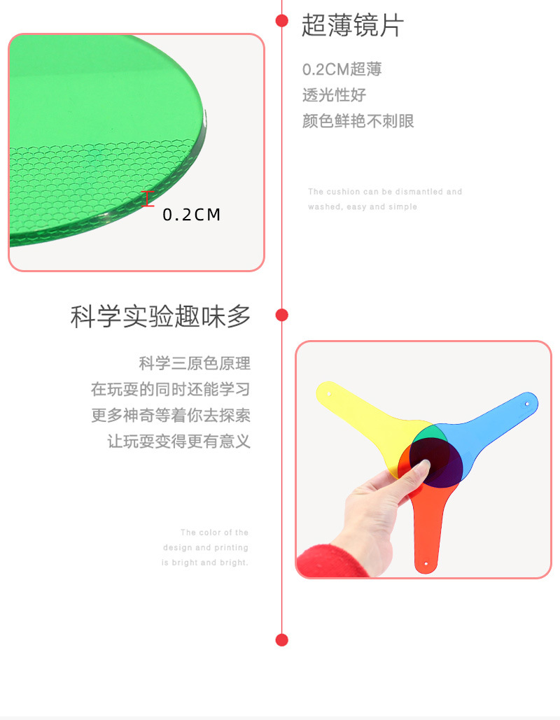 详情_11.jpg