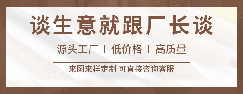 企业微信截图_16812846293852