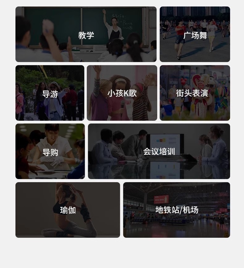 详情图14