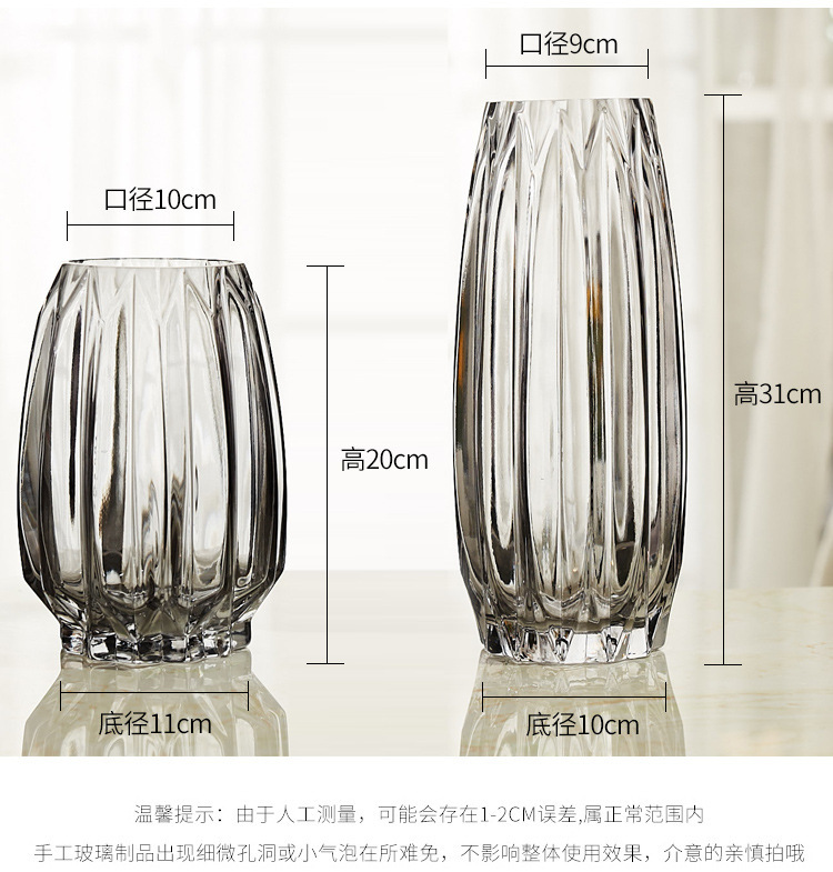 1420内10