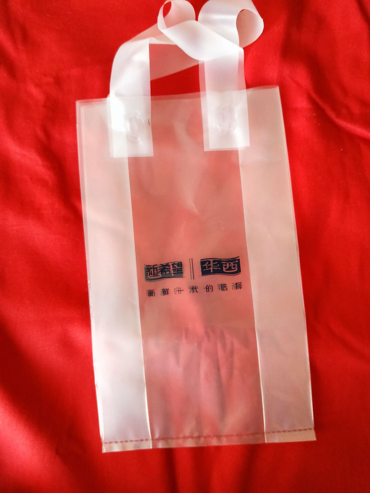 4a89e328f7d2aacb33c72c9a69a0f0