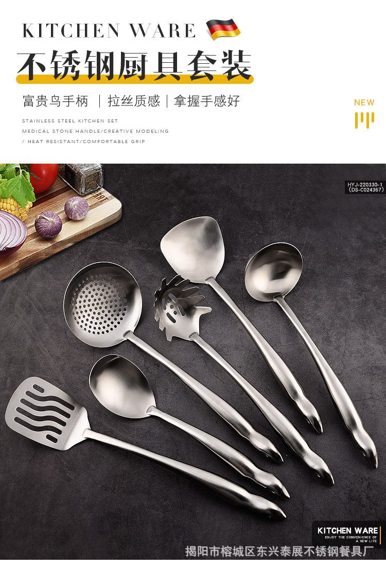 详情页_02.jpg