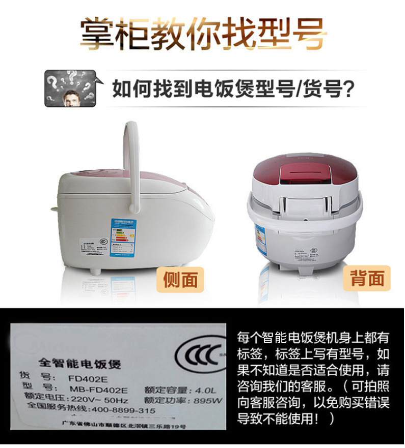 c970c77c-cc57-4d88-868f-67cb3e519a5d.jpe