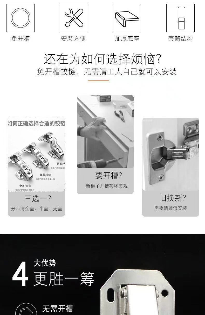 63cc8264-d5df-46d5-bd39-8ee987942a4b.jpe