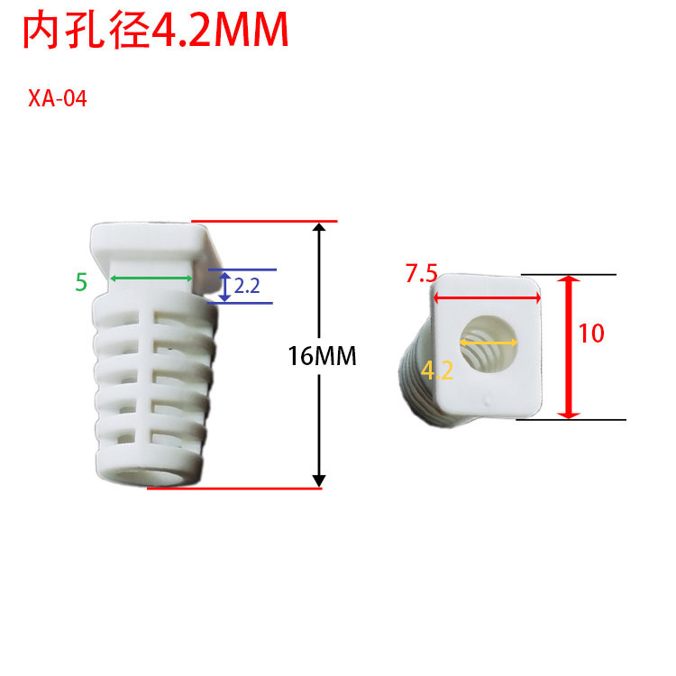 XA-04   4.2白.jpg