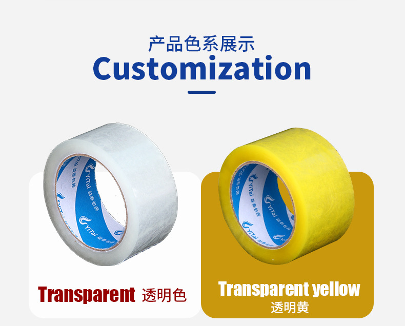 详情_05.jpg