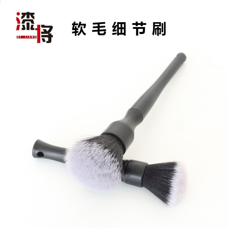 软毛刷主图1
