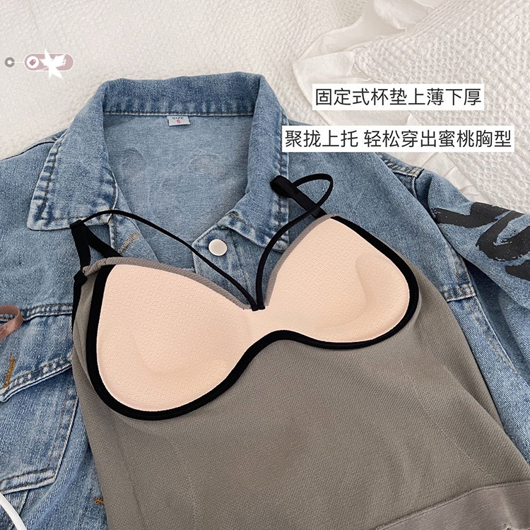 undefined