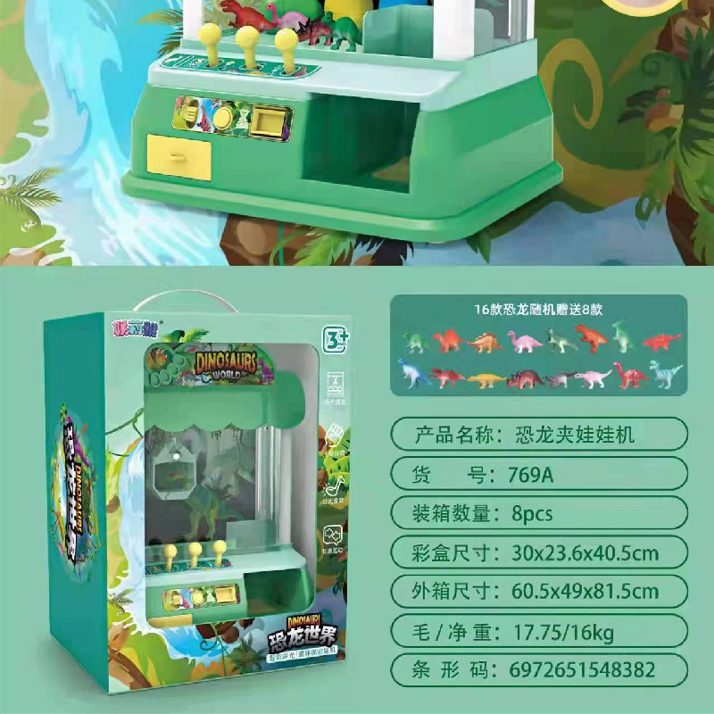 mmexport1642308690422_副本