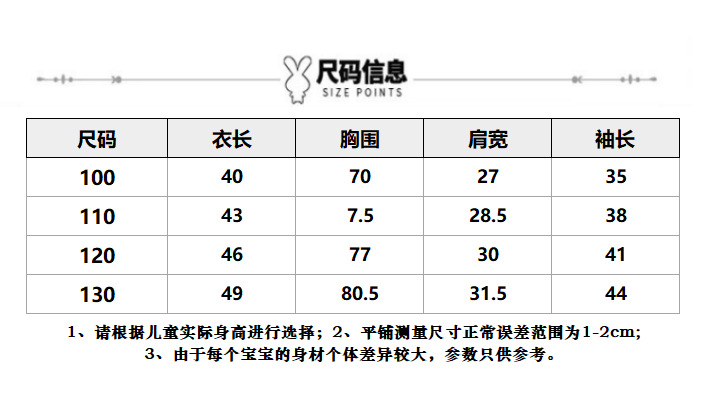 da8ed90dd54b93484aec82f5741b7c