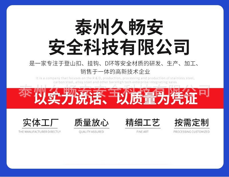 O1CN01UiSxgH1oz9vCMJc2Y_!!2213