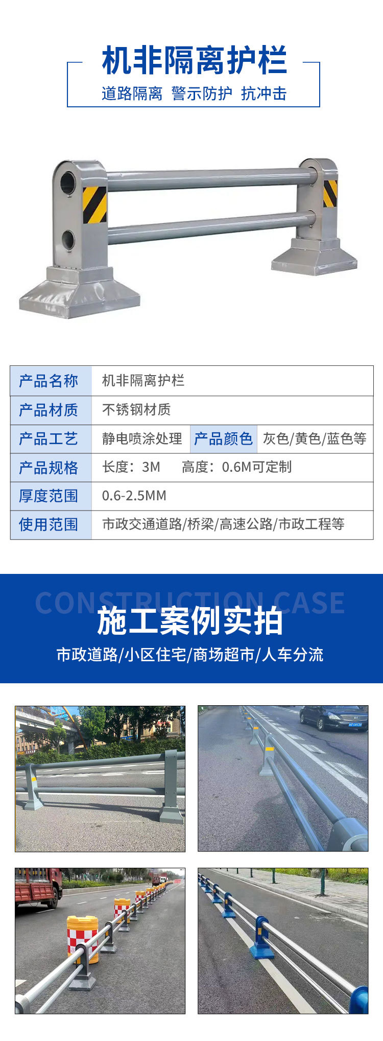 市政_09.jpg