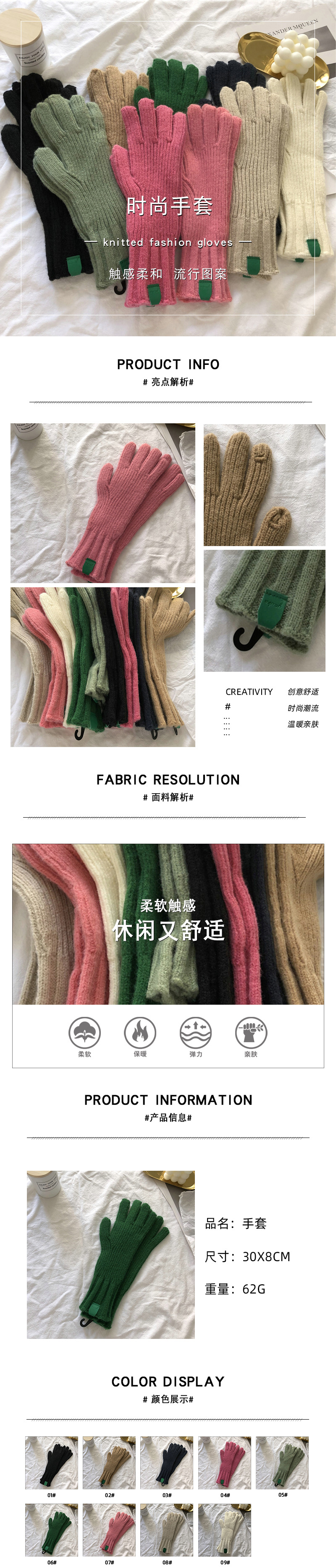 详情-尺寸-2.jpg