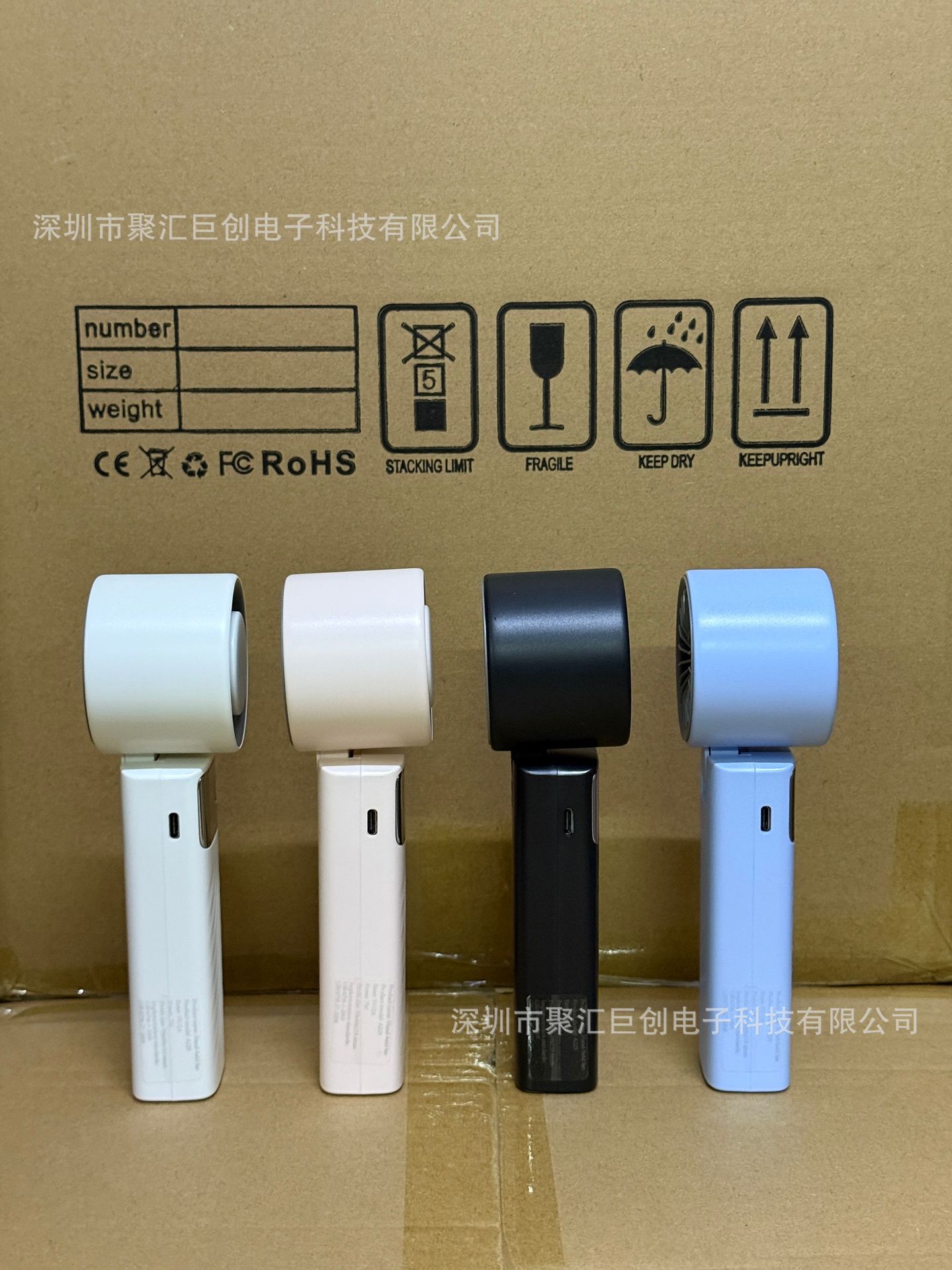微信图片_20250307235154