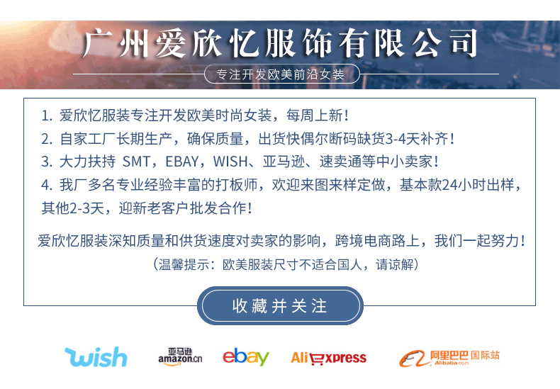 O1CN01FuOo131RcxaRs8fDT_!!2208